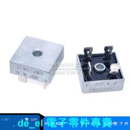 單相整流扁橋D3SBA60 D3SB60 3A 600V  DIP直插 全新原裝現貨特價-   (2個一拍) 歷史價格詳細信息