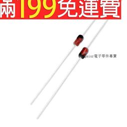 (50個)直插SS8050 三極管 雙S大電流1.5A TO-92電子愛好者之家 171-02886 歷史價格詳細信息