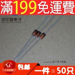 (41-50) Geronimo Stilton (10本平裝本)/Geronimo Stilton【禮筑外文書店】[9折] 歷史價格詳細信息
