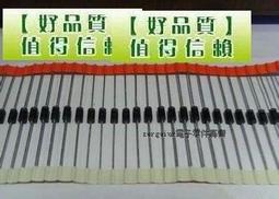 100-1000M一分三功分器 合路器 中頻功分器  SMA一分三分配器[满300出貨] 歷史價格詳細信息