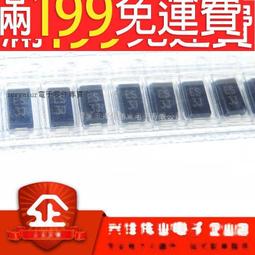 全新A品3.7V聚合物402060 小設備 監控器 音箱 錄音筆 MP3 歷史價格詳細信息