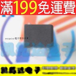 【DB125G】柔軟泡棉L型防撞2米(5入)藍色 防撞條 歷史價格詳細信息