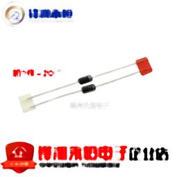 #15-194【元大家具行】全新辦公洽談椅02 加購 餐桌椅 會客椅 洽談椅 皮面餐椅 造型椅 餐椅 休閒椅 辦公椅 歷史價格詳細信息