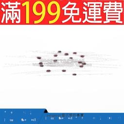 【含稅】直插 IN4148 開關二極體 4148 1N4148 DO-35 (100個) 176-00989 歷史價格詳細信息