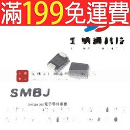 含稅 30cc維修佬中溫有鉛錫膏 免清洗焊錫膏 C-991 錫漿130g ☆3C當舖★#SK47 歷史價格詳細信息