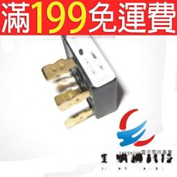 【含稅】 鍍金腳 針座母座(H3A4)好品質 雙排排母 2*18P 2.54雙排母 36Pin  188-01053 歷史價格詳細信息