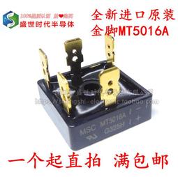 全新原裝進口金色 400v82uf 18x30 電源主板優質鋁電解電容 歷史價格詳細信息