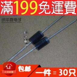 含稅 全新品 (3Z) 創見 2G DDR3 1333 筆電記憶體 精技公司貨 小江~柑仔店 歷史價格詳細信息