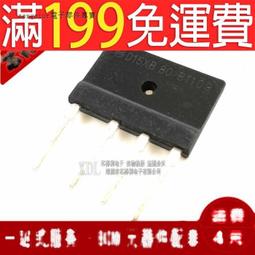 全新A品 CR2032 3V紐扣電池帶插腳 3個腳臥式焊腳插板 腳距20MM 歷史價格詳細信息