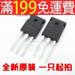 【含稅】全新原裝正品 CD9088CB SOP-16 電調諧調頻收音機電路 211-04502 歷史價格詳細信息