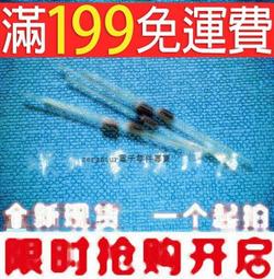 【含稅】UF4007 超快恢復二極體 1A 整流管 50只 1000V好品質 DO-41封裝 214-01448 歷史價格詳細信息