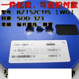 貼片 穩壓二極管 BZX84C15 SOT-23 CJ 絲印 Y4 長電 理 原裝原裝 歷史價格詳細信息