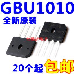 整流橋82A  MDQ82A1600V 單相整流橋模塊 MDQ82A  單相整流橋 歷史價格詳細信息