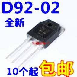 D92迷你全屏數顯 雙口輸入三口輸入 迷你充電寶10000毫安培掌心充電寶 移動電源#11548 歷史價格詳細信息