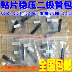 SOD水性潤滑液-滑順滋潤型(紅) 歷史價格詳細信息