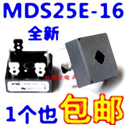 全新 整流橋 KBPC808 8A 800V D-72 MIC 方型 圓腳 橋堆 直插4腳 歷史價格詳細信息