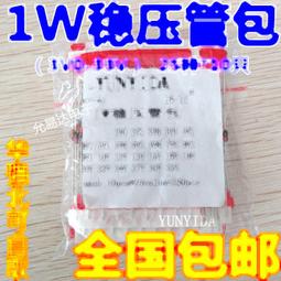 n47--明治38年10錢龍銀-- 歷史價格詳細信息