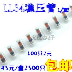 27V 10000F重型卡車/540柴油機啟動 歷史價格詳細信息