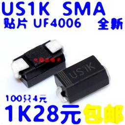 k206復古音箱 無線音箱 收音機家居無線插卡家用音響 歷史價格詳細信息