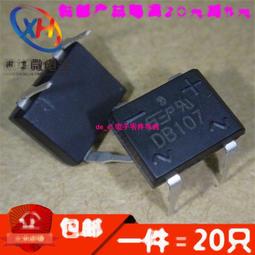 DB101 RS232串口線9針com口延長線母對母轉接頭直連DB9九針線 歷史價格詳細信息