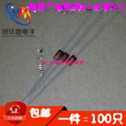 二極體 1N4148 二極體(玻封) 開關二極體（300個）[54524-012] 歷史價格詳細信息