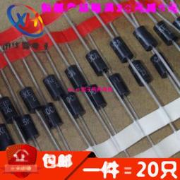 TVS瞬態抑制二極體 P6KE12CA 雙向 /10只） 172-01939 歷史價格詳細信息