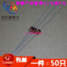 1W直插穩壓二極體 1N4750 27V 1W 直插穩壓管  全新 181-02078 歷史價格詳細信息