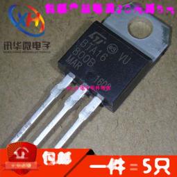 16A雙路直流電機H橋驅動模組 2路大功率智慧車PWM 調速12 24 48V A20 [369093] 歷史價格詳細信息