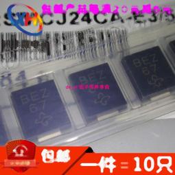 態印畫工坊印刷機diy手工3d立體積木質拼圖拼裝模型玩具禮物 歷史價格詳細信息