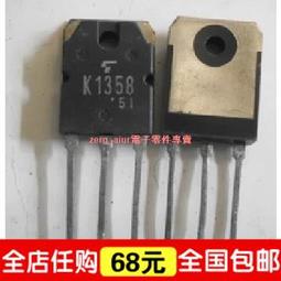 K1378 (簡)天地鬼靈符 李自忠/著 中國古籍出版 2006 歷史價格詳細信息