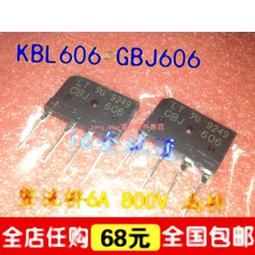 155.原裝高飛gaofei紫銅鍍金/鍍銠/鍍玫瑰金三款喇叭線Y插4個一組特價350元 歷史價格詳細信息