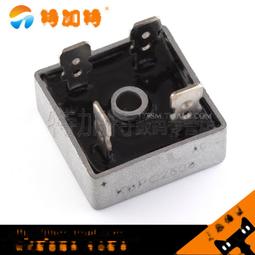 全新 整流橋 KBPC808 8A 800V D-72 MIC 方型 圓腳 橋堆 直插4腳 歷史價格詳細信息
