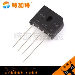 全新 整流橋 KBPC808 8A 800V D-72 MIC 方型 圓腳 橋堆 直插4腳 歷史價格詳細信息