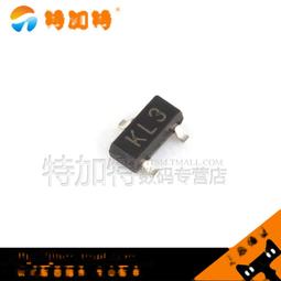 貼片 二極管 BAT54A SOT-23 CJ 長電 絲印 KL2 原裝 肖特基原裝 歷史價格詳細信息