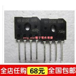 電機 電磁 失電 制動器 DSZ1-40 Y2EJ-112 斷電 剎車 (配整流器)咨詢 歷史價格詳細信息