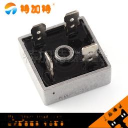 KBPC3510 KBPC3510W 整流橋 方橋 橋堆 (35A/1000V) 全新 一隻起 200-00419 歷史價格詳細信息