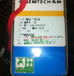 高頻開關二極管 1SS238TPA7 1SS238 ISS238 東芝TOSHIBA DO-34 歷史價格詳細信息