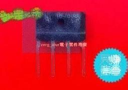 【二手拆機】整流橋 扁橋 KBL10 電流：1A1000V 157-05480 歷史價格詳細信息