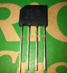 【二手拆機】整流橋 扁橋 KBL10 電流：1A1000V 157-05480 價格比較,價格查詢,歷史價格詳細信息