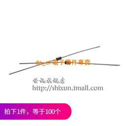 含稅|直插IN5401 1N5401 整流二極體 3A/100V（50個） 210-04950 歷史價格詳細信息