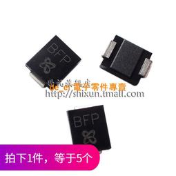 【含稅】雙向 200V 直插 DO-15 TVS瞬態抑制二極體  P6KE200CA 197-00817 歷史價格詳細信息