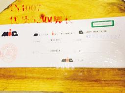 1N4004 IN4004 DO-41 直插整流二極體 1A/400V (50個) W142[329234] 歷史價格詳細信息