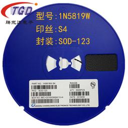(S4) 貼片二極體1N5819 SOD-123(1206體積) 1n5819W (/盤3K)206-00001 歷史價格詳細信息
