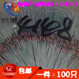 熱賣 直插 TNY280 TNY280PN DIP-7 7腳 電源管理IC 全新進口原裝 197-03386 歷史價格詳細信息