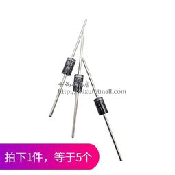 熱賣 直插 TNY280 TNY280PN DIP-7 7腳 電源管理IC 全新進口原裝 197-03386 歷史價格詳細信息