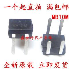 熱賣 直插 TNY280 TNY280PN DIP-7 7腳 電源管理IC 全新進口原裝 197-03386 歷史價格詳細信息