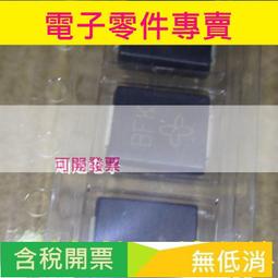 SMC雙杆氣缸CXSM32-50 雙軸氣缸 歷史價格詳細信息