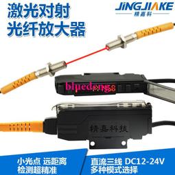【BV】高亮度300流明防水自行車前燈後燈組 USB充電(自行車燈 腳踏車燈 單車燈 頭燈 尾燈) 歷史價格詳細信息