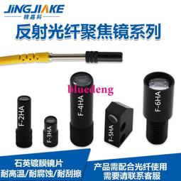 開關探針KG-300K常開開關探針 彈簧針 華榮3MM開關測試針廠家直銷 歷史價格詳細信息