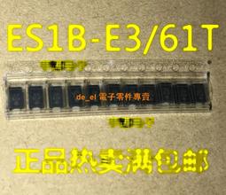 原裝正品熱賣索尼SONY VPL-CX131 VPL-CX135 VPL-CX165投影機燈 歷史價格詳細信息